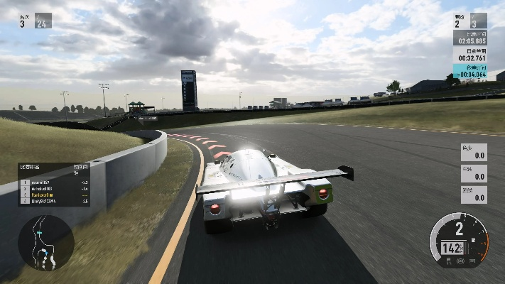 极限竞速版本,实效性计划设计-Q_v2.965