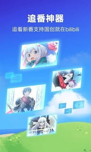 iwara官方下载最新,快捷问题方案设计-静态版1_v3.157