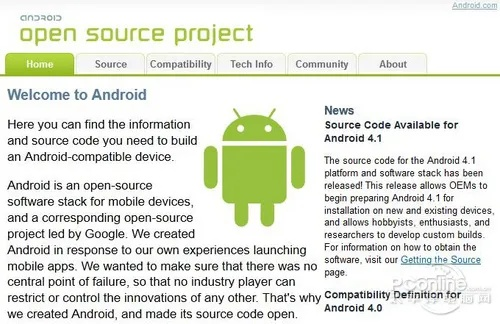 android 9.0官方下载,实践性计划实施&amp;复刻版1_v7.868