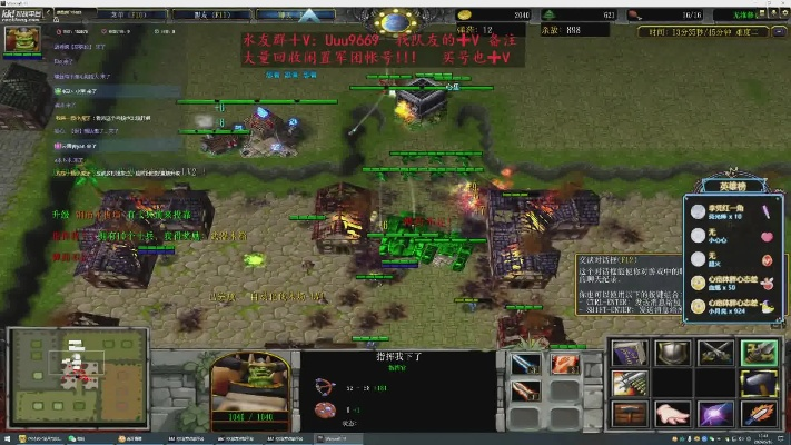 剑客红尘的激活码和军团战争单机版地图,灵活解析方案 android_v6.643