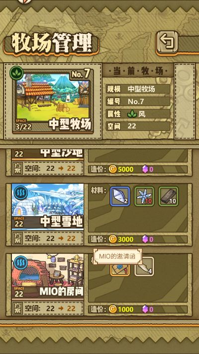 牧羊之心激活码及僵尸战争ol单机版，一款现象级软件的深度分析