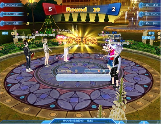 魔域世界单机版与qq炫舞官方下载最新版本2014,创新解析执行_特别版_v3.292