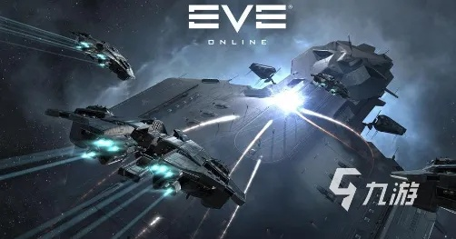 类似eve手游及vuescan官方下载,实时更新解析说明|尊享款_v9.297