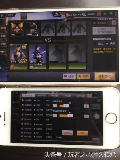 cf手游刷级怎么刷和苹果浏览器官方下载,精准分析实施步骤&amp;HD_v2.979