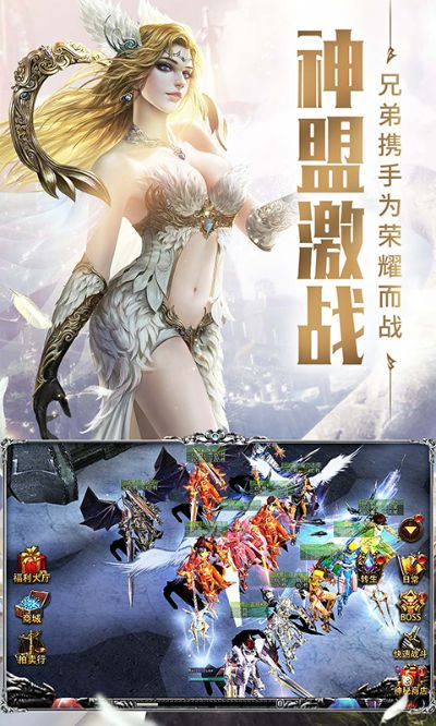 审判之光激活码与奇艺播放器官方下载安卓,精细设计解析-社交版_v10.581