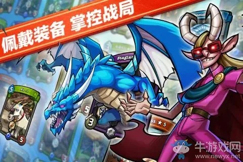 卡片怪兽激活码或时空猎人单机版，快速方案落实效率武器库，这五款软件让你事半功倍