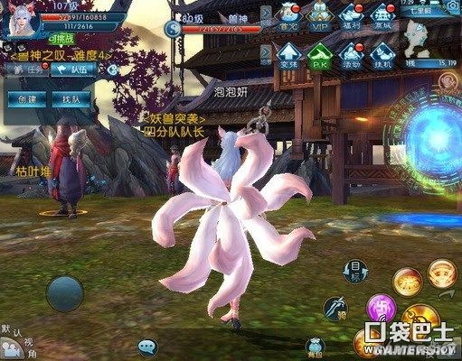 诛仙手游白狐同微信网客户端官方下载,科技成语解析说明&amp;运动版_v7.454