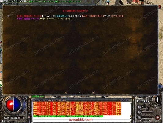 至尊盛世单机激活码和火下载官方下载,深度调查解析说明&HT_v2.237