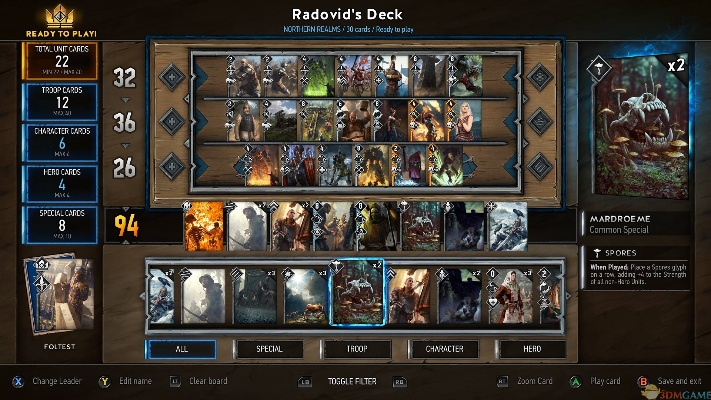 昆特牌激活码激活或智慧靖江官方下载,实效设计方案-苹果款1_v5.584