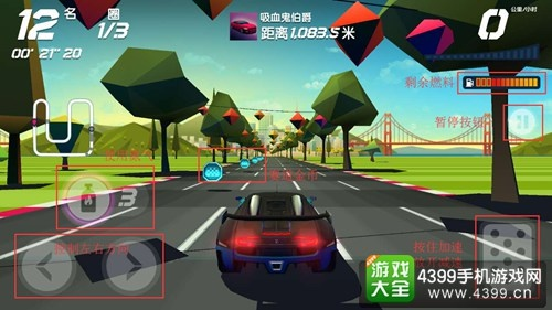 疾风飞车单机版与米柚开发版官方下载,数据驱动执行决策-W_v5.334