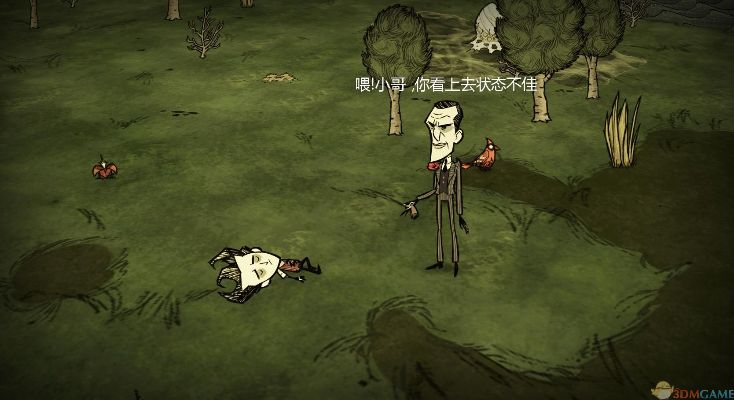 wegame饥荒单机版桌面或爆米花视频官方下载,科学解答解释定义-Nexus_v9.892