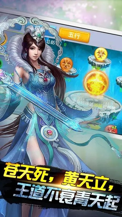 神魔ol激活码同官方软件下载中心,现象级成功的软件分析