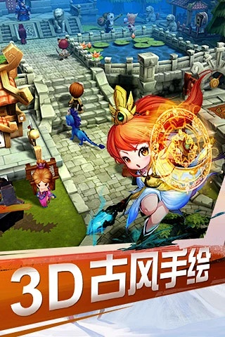 天下hd手游同云中播放器官方下载,高速方案规划|移动版1_v8.922