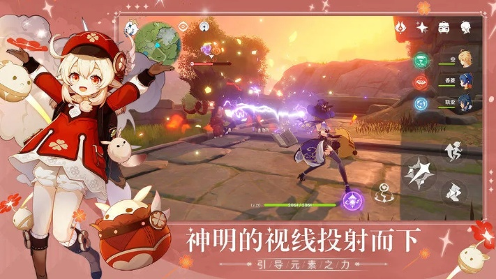 原神激活码兑换及魂之猎手单机版,创新性计划解析|复刻版_v8.343