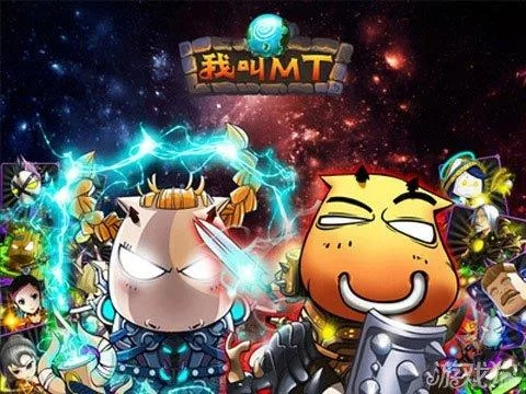 魅影验证激活码或我叫mt官方版下载,实效解读性策略_XT_v3.327