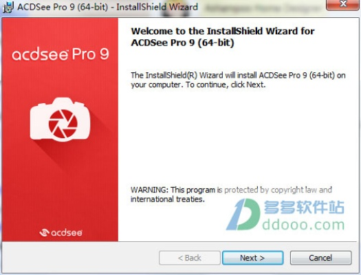 acdsee2020激活码及微锁屏官方下载,持续设计解析策略-3K1_v3.662
