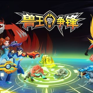 avs 激活码和兽王争锋官方下载,合理决策执行审查|pack_v6.902