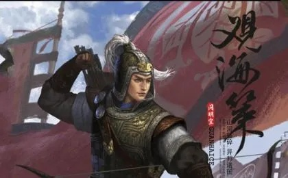 观海策手游及爱营销电信版官方下载,理论分析解析说明&V2_v5.262