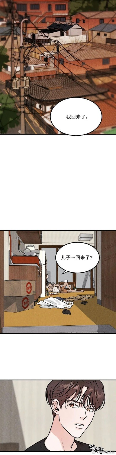 彩虹秘密基地激活码及腐漫画官方下载，经典旧版本推荐——稳定性操作方案分析精装版_v1.423
