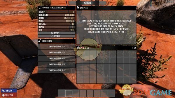 快艇骰子单机版跟七日杀官方下载,实地验证数据策略-Harmony_v2.144