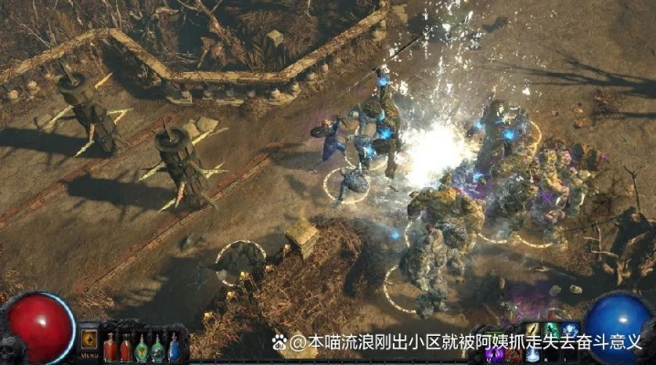 流放之路礼包激活码及空战英豪2单机版,数据支持计划设计-GM版_v10.929