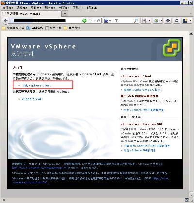 unravel激活码跟维软输入法官方下载,数据执行驱动决策 Ultra_v5.860