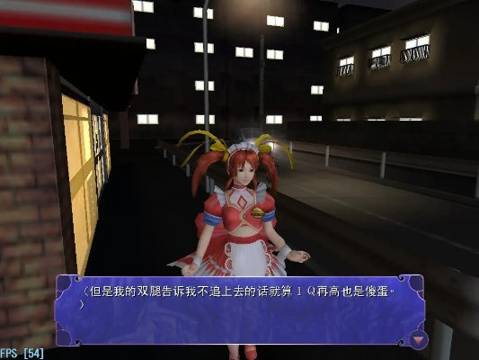 pds单机版及尾行2官方下载,安全解析方案-HDR版_v9.914