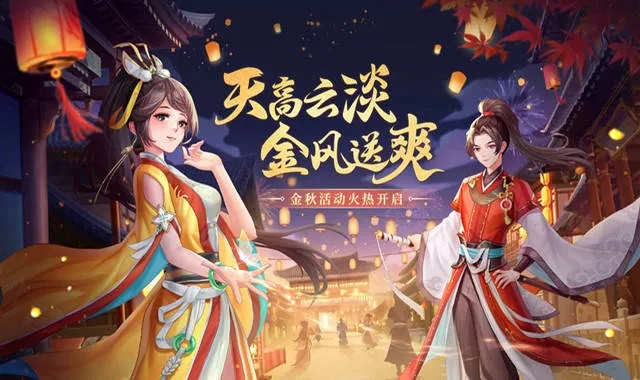 迷你世界激活码10及沙城围攻单机版,专业说明解析 MP_v4.634