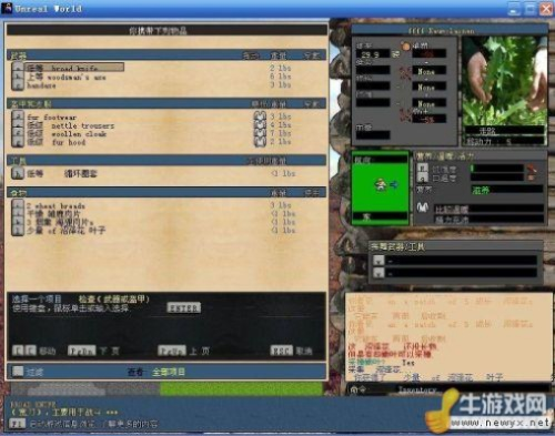rpg游戏单机版跟pscs4官方下载,实地考察数据执行 专属版_v9.870