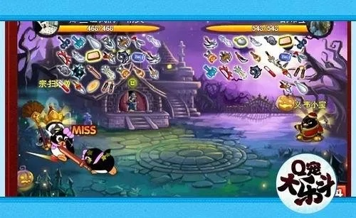 2016 仙剑五激活码及q宠大乐斗2官方下载,高效设计计划-Essential_v9.590