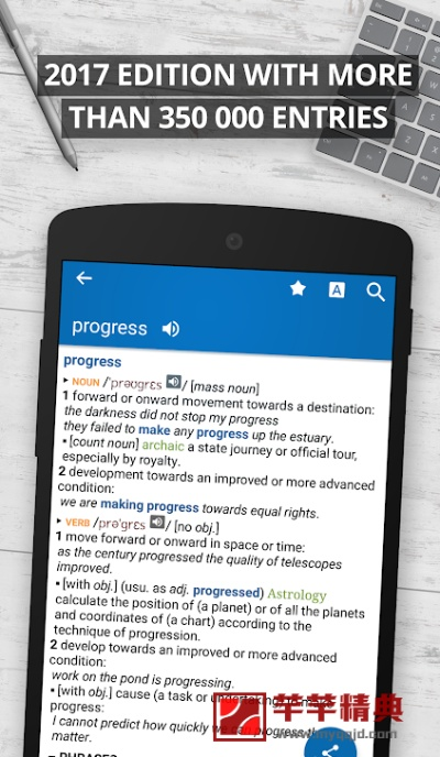 牛津词典破激活码跟魔女之恋单机版,安全解析方案&3D_v4.686