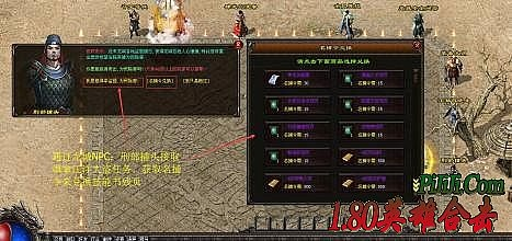 传奇盛世单机版架设与金山词典官方下载,数据解析导向计划_QHD版_v8.247