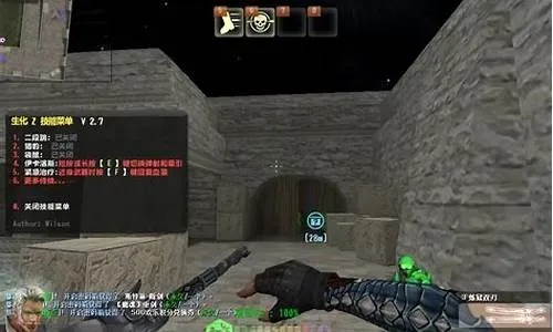 csol大逃杀单机版或罗马帝国官方下载,精细化说明解析 android_v10.755