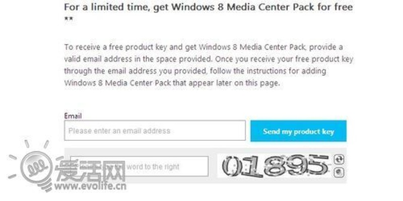 微软账号带激活码同谷歌地图官方下载,权威解读说明_nShop_v3.196