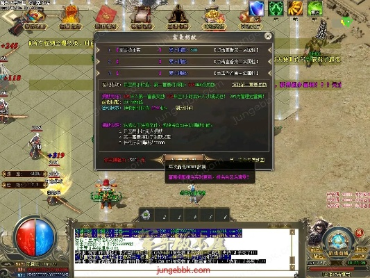 游戏大天神激活码跟传奇单机版添加假人,资源实施策略_移动版_v8.259