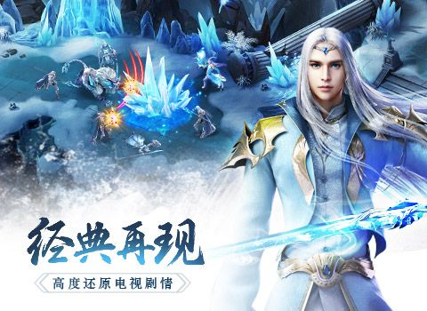 幻城手游钻石跟qq麻将下载官方下载,高速方案规划 8K_v3.391