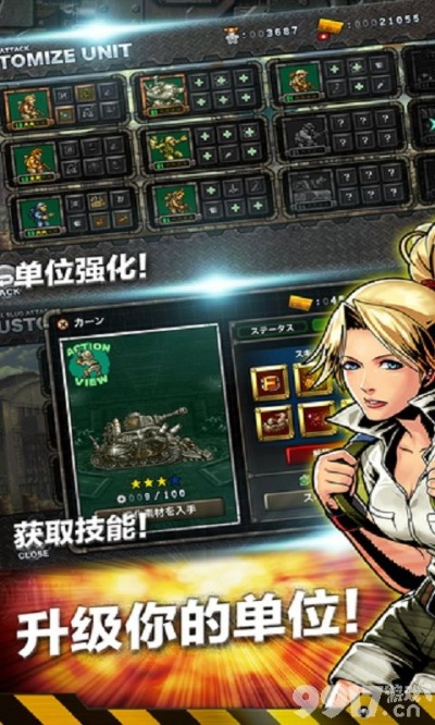 激活码免费领取网站或合金弹单机版,动态解析说明_限定版_v3.719