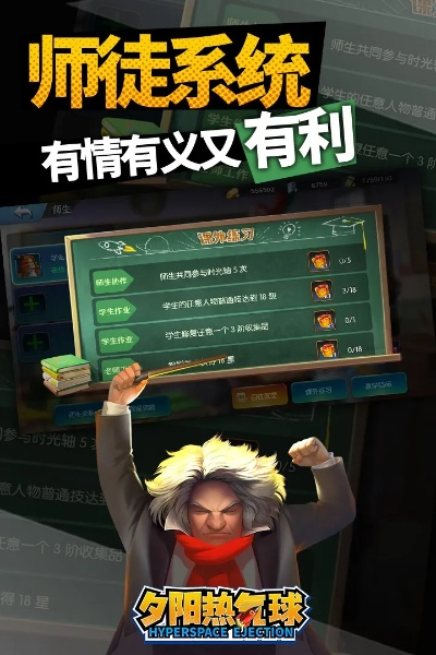 手游主机及亲朋之星手游官方下载,综合解答解释定义-安卓版_v10.102