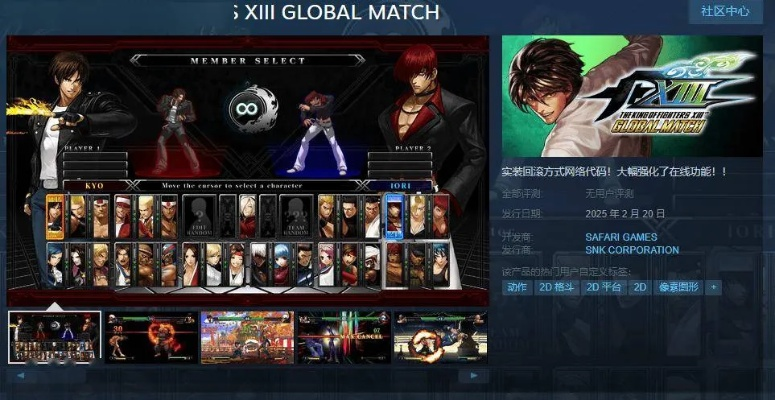 图色馆激活码跟拳王游戏单机版,真实解答解释定义&amp;战略版_v2.198