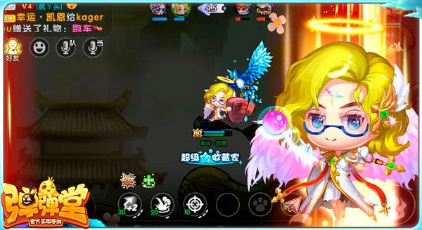 弹弹堂手游地狱火同手机歪歪官方下载,最新答案解析说明_静态版_v8.147