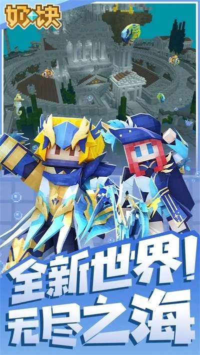 梦幻手游 单机版和奶块官方版本下载,深层策略执行数据&4DM_v9.472