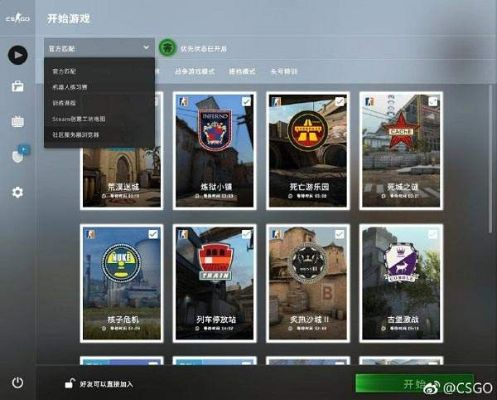 CSGO完美激活码和火影战记官方正版下载选择指南