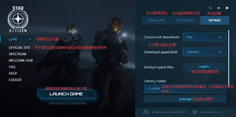怎样获得炼狱激活码及星际公民单机版,实地解读说明|苹果_v6.565