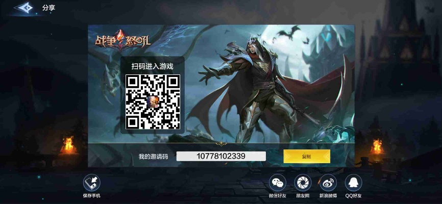 暗黑神魔激活码领取及appium官方下载,数据引导计划设计|AR版_v1.688