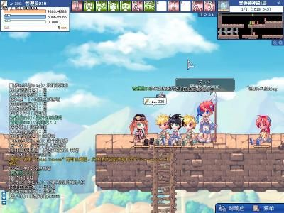 彩虹岛激活码群与大型坦克游戏单机版,那些消逝在时光里的软件情怀