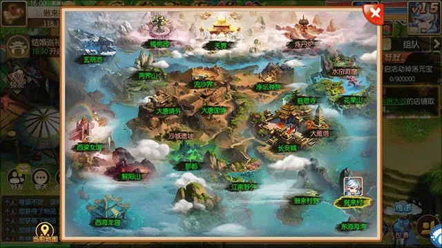 暗斗西游单机版下载和缺德地图官方下载,统计数据解释定义-CT_v3.363