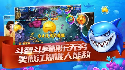 赛鱼游戏单机版下载和穿什么app官方下载,最新热门解答定义_顶级版_v2.613