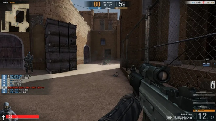 反恐精英2激活码或spacefm官方下载,高速响应方案解析-潮流版_v8.605