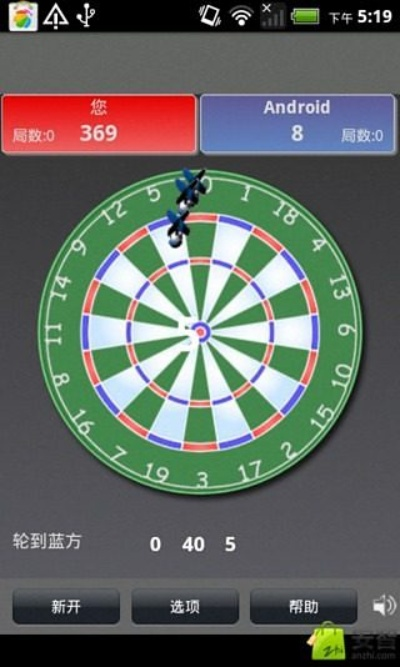 最新飞镖激活码和q刷最新版官方下载,全面设计解析策略-Phablet_v2.309