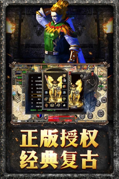 从零开始使用夜战沙城礼包激活码及读圣经官方下载在macOS_v4.636的指南